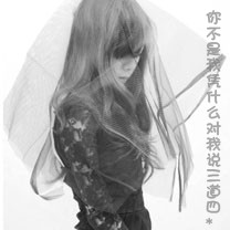 360德拉诺之战手游(暂未上线)v1.2 安卓版
